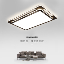 2021 new living room lights headlights simple modern atmosphere home ceiling lighting combination whole house package