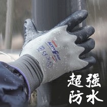 Garden Flower Pulling Weeding Gardening Gloves Slip Resistant Abrasion Resistant Cutting Garden Work Protective Gloves