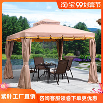 Tent stalls with a courtyard large Roman shed four-corner umbrella tent household awning rain shed outdoor rainproof