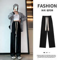 Draw Rope Broadlegged Pants Woman Spring Summer High Waist Pituality 2022 New Loose Straight Barrel Sports Pants 100 Hitch Casual Wear Pants