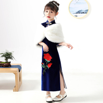 Girls Cheongsam Chinese style long childrens long sleeves modified retro style little girl catwalk Guzheng performance suit autumn and winter