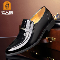 Old mans head leather shoes mens leather head layer cow leather summer business positive dress softbottom soft face leather mens shoes 2022 new