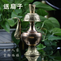 Wenba Pot Running Barpot Water Purification Bottle Nepal Pure Copper Wenba Pot Big Boutique Delivery Fan