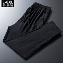 Ice silk black casual pants mens fat plus size loose quick-drying trousers summer thin straight nine 9 points pants
