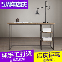 American Desktop Computer Desk Desktop Writing Desk Desk Bookshelf Combined Bookcase Office Desk Subbrief Approx.