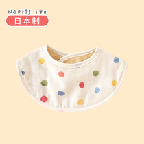 Japan Naomi Ito double-sided baby saliva towel Newborn cotton triangle towel Spit-proof milk gauze bib