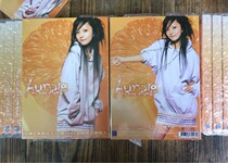 (Spot) Chang Shaohan Aurora Orange Edition CD 2019 reprint