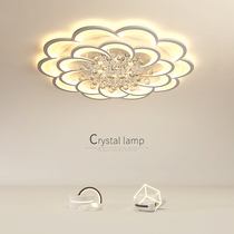 Living room suction light led crystal living room lamp minimalist Hyundai creative personality Bedroom round atmosphere Home Lamp