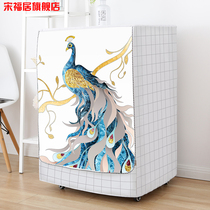  Midea drum washing machine cover 6 7 8 9 10 kg kg Automatic waterproof sunscreen and dustproof protective cover