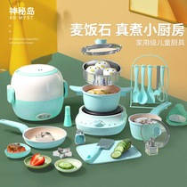 Children's mini kitchen really cook a full set of small kitchenware real version of cooking 2022 new toy girl birthday gift