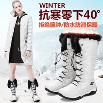 Winter outdoor snow boots women waterproof non-slip warm plus velvet middle tube northeast play Harbin cotton shoes mountaineering shoes