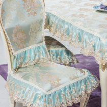 European-style chair cushion dining chair cushion set Chair cushion fabric lace tablecloth high-grade coffee table tablecloth tablecloth