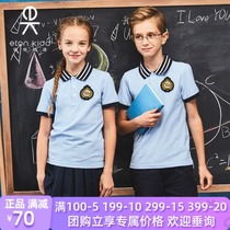 Eaton Guild Inlen school uniforms male and female short sleeves T-shirt polo shirt male girl shorts can be bought separately for 16T056
