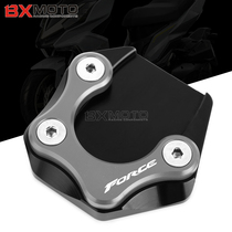 Motorcycle Yamaha Force155 SMAX155 side foot support seat side column increase seat increase foot pad