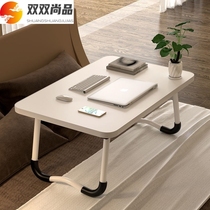 Bed desk with wood folding table mini simple rental house computer bed table college student dormitory