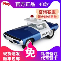 British Playforever toy car model ornaments boy police car car car creative gift items festival ceremony