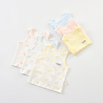 Baby vest cotton Belly Belly boneless base shirt men and women baby sleeveless waistcoat coat spring and autumn two pieces