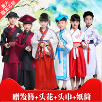 Childrens ancient clothes Hanfu childrens clothing children men and women studentsnational school ancient clothes kindergarten disciples three words of a dress rehearsal
