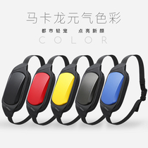 Bange crossbody bag Mens mini chest bag Womens small backpack Sports fitness leisure shoulder bag Mobile phone fanny pack