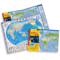 World Geographic Map 2021 Full New Edition of Laminated Waterproof 60X43cm for Children Students with European Geography Highlights World Famous Lake Geographical Name Interpretation