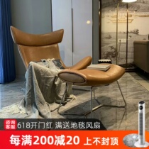 Snail Chair Light Lavish Single Sofa Chair Nordic Minimalist Genuine Leather Living Room Sloth Designer Casual Tennis Red Tiger Chair