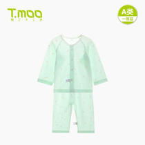 tmoo baby conserved carpentry room newborn clothes first birth 0-34 thin undergarments suit male and female baby spring summer