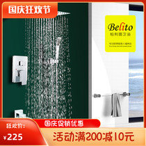 Belitto Nordic concealed in-wall shower set mixing valve faucet hot and cold copper shower