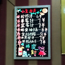 Small blackboard hanging clothing store door led luminous word billboard Small brand handwritten menu board price display board blackboard Cafe restaurant hotel price list creative fluorescent board