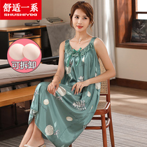 Sleeping Skirt Woman Summer Thin with chest cushion Ice Ribbon Sleeveless Vest Han Version Summer Silk Loose Large Yard Pyjamas