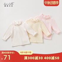 davebella David Bella Baby Childrens Wear Spring and Autumn Womens Wear Baby Bright Flower Collar Long Sleeve base shirt