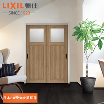 Live Japan same quality modern style interior door set door PL-LGJ sliding door