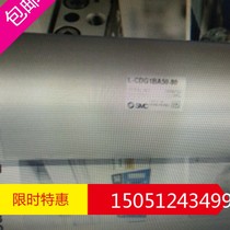 L-CDG1BA5 L-CDG1BA5 -80SMC brand new to the new