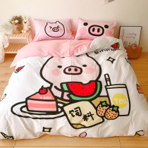 Girl heart pig pig cotton bed four-piece cotton quilt cover sheets cute childrens single dormitory bed three sets