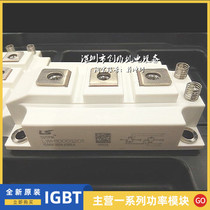 LWH100G1202 LWH150G1202 LWH200G1202 LWH300G1203 LWH150G1201