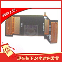 Golden lap S608 flat cable LUZF01 VER :B1 empty row with FPC