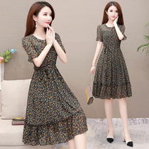 Display Slim Summer Short Sleeve Noble lady Liandress 35-40-year-old middle-aged woman Aging Temperament Skirt