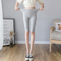 Underpants Summer anti-walking light Womens thin section Large size Abdominal High Waist Tight elastic gluteal yoga sports short outwear