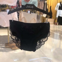 Huagol High-end Salute Salute LB1359 LB8359 supporting LP3359 domestic