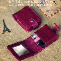 Personality mini lipstick storage bag Leather portable small with mirror makeup make-up lipstick box Carry-on