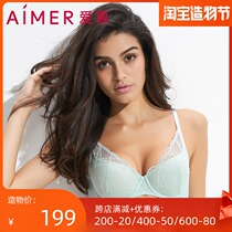 Love counter new underwear 4 4 holes thin mold cup gathered lace mesh bra AM111801