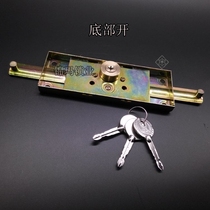 Roll Strobe Lock Anti-theft Lock Cross Lock Core Roll Shutter Door Lock Roll Strobe Lock Middle Lock Transfer Strobe Lock