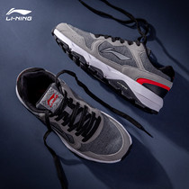 Li Ning running shoes mens shoes 2021 autumn new high wear-resistant non-slip outdoor black retro casual sneakers
