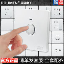 International Electrotechnical 86 concealed switch socket panel package white household power switch socket