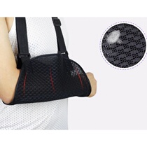 Bracing arm fracture sling arm protective sheath surgery after hanging neck elbow fracture breathable fixed strap