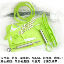 Tanabata multi-function tool set fruit ball spoon digging watermelon cutter mold kitchen carving knife carving knife