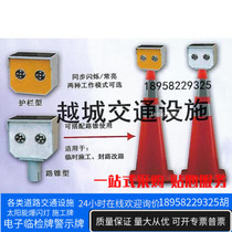 Bend road anti-collision warning flash light solar synchronous fog light highway night safety guidance warning light