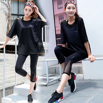 Summer large size yoga suit Loose thin mesh blouse Quick-drying air gym running three-piece suit for women