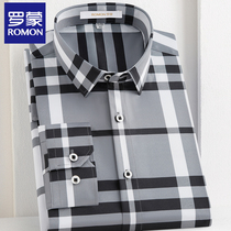 Romon Romon Spring Men Long Sleeve Plaid Shirt Lining Grey White High-end Business Casual Wear-free