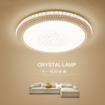 Living room lights 2021 new headlights simple modern ceiling lights round rural crystal lights luxury high-end super bright