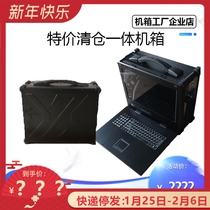 Special clearance integrated chassis live broadcast integrated chassis guide chassis turn down industrial control chassis reinforced chassis